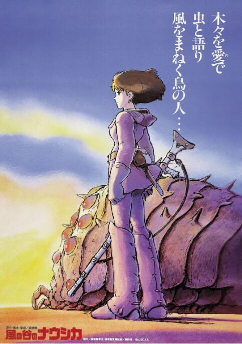 91精品免费观看老司机