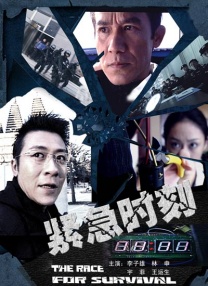 啪啪网站大全