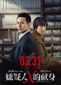 1024在线播放